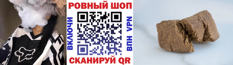Меф мяу мяу Ноябрьск