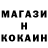 Амфетамин 98% walule kalumena