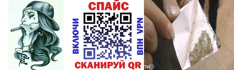 БУТИРАТ оксибутират  хочу   Ноябрьск 
