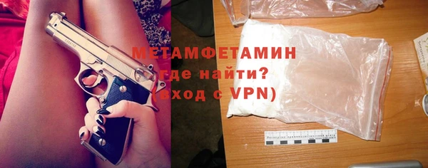 индика Лагань