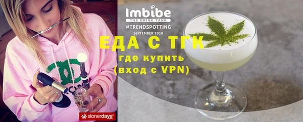 индика Лагань