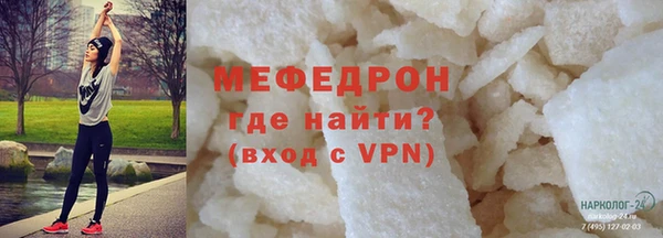 индика Лагань
