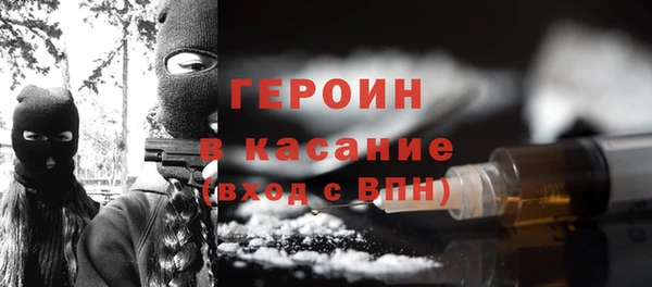 стаф Лабытнанги