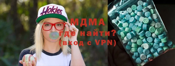 кокаин премиум Ладушкин
