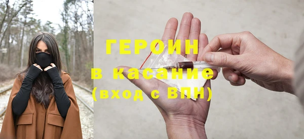 мяу мяу мука Чита