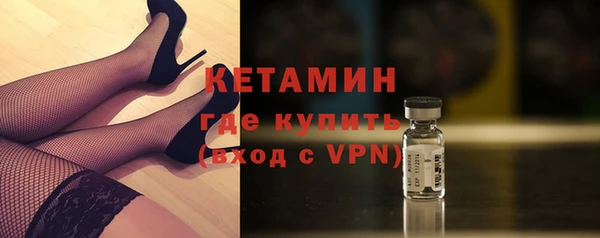 стаф Лабытнанги