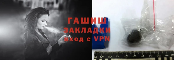 индика Лагань