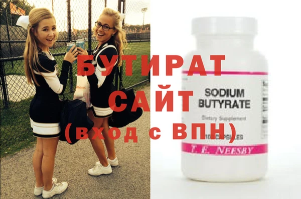 индика Лагань