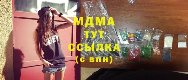 индика Лагань