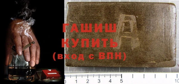 индика Лагань