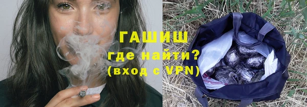 стаф Лабытнанги