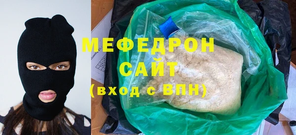 кокаин премиум Ладушкин