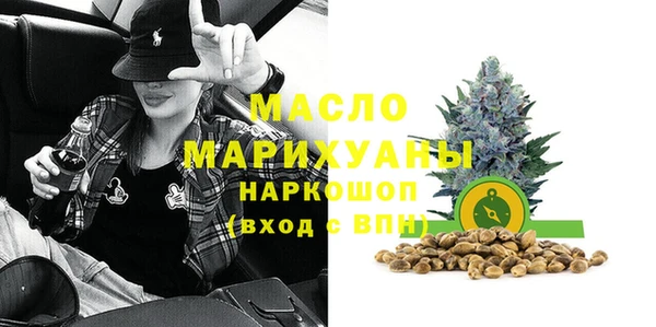 кокаин премиум Ладушкин