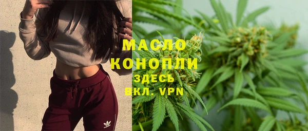 кокаин премиум Ладушкин