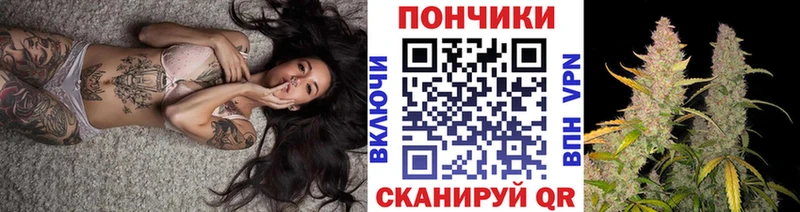 Конопля LSD WEED  наркотики  МЕГА как войти  Ноябрьск 